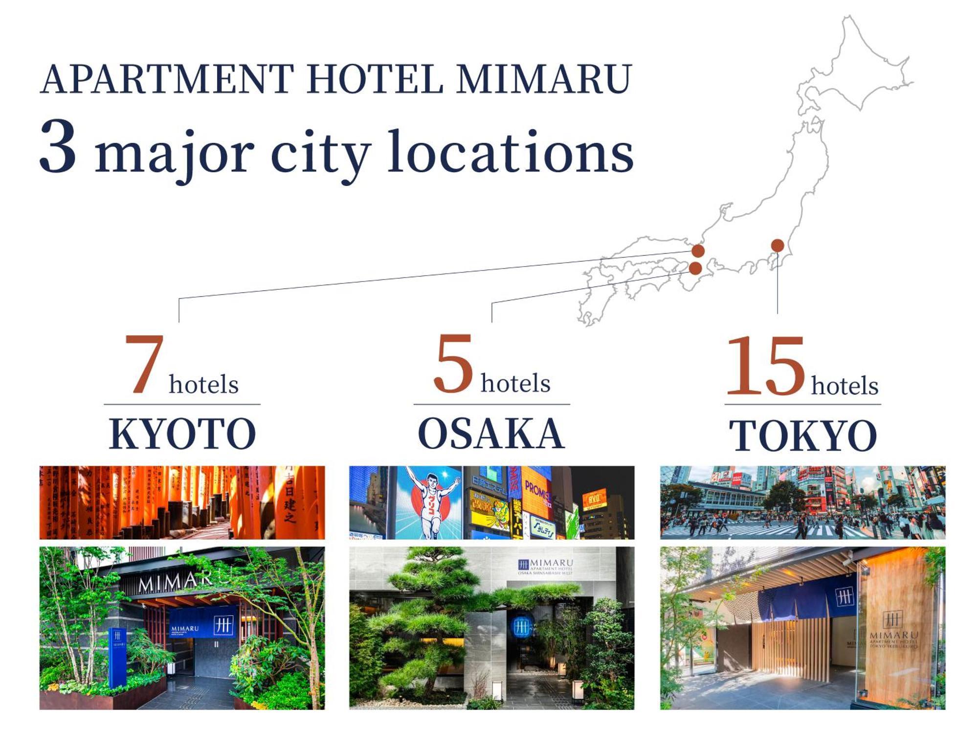 Mimaru Suites Kyoto Central Exterior foto